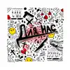 Lite Wind & ЗАКРЫВ ГЛАЗА - Для нас - Single